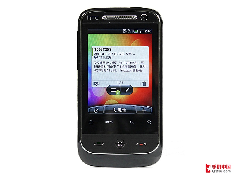 HTCҰ A3360