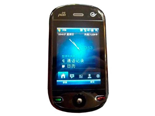 HTC S6800