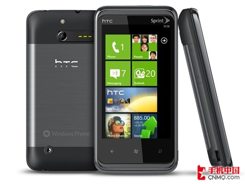 HTC7 Pro