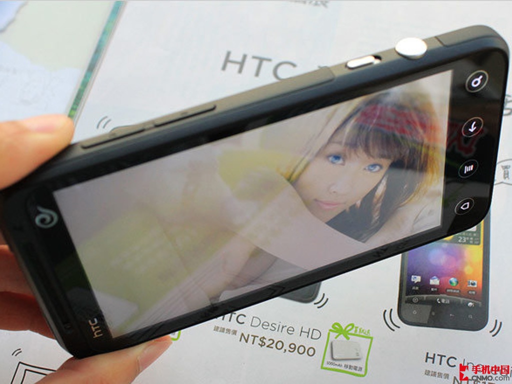 HTC Ŀ3D X515d(Ű)