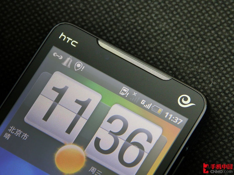 HTC Z510d(˫S)