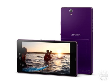 索尼Xperia Z L36h紫色