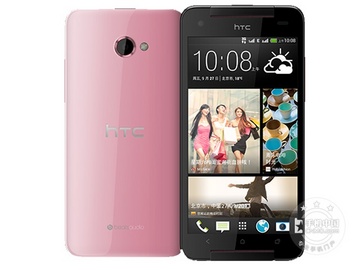 HTC 919d(Butterfly sŰ)