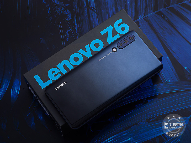 Lenovo Z6(8+128GB)
