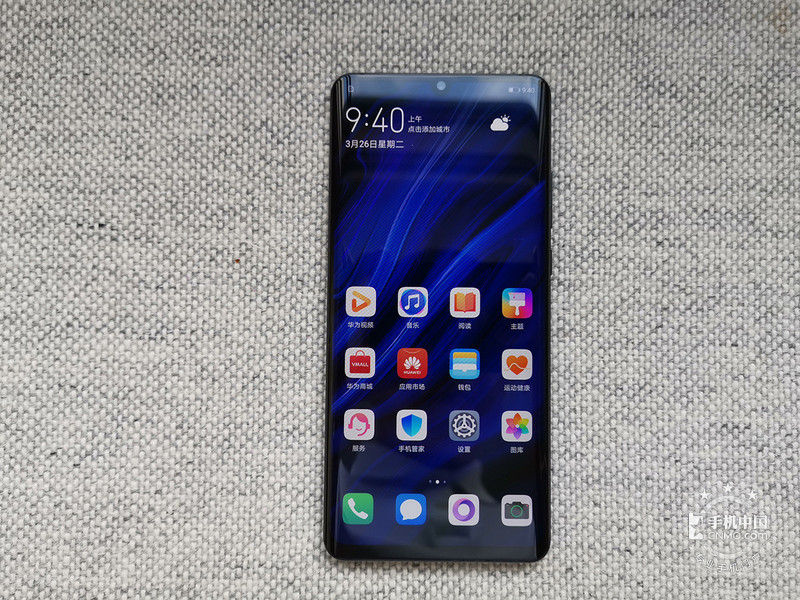 黑色华为p30 pro(8 128gb)手机整体外观图片大图_华为p30 pro图片