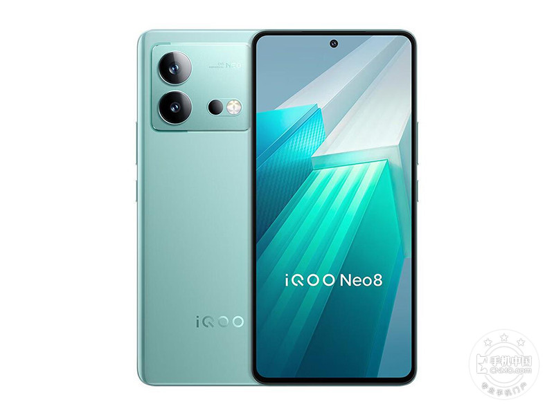 iQOO Neo8(16+512GB)