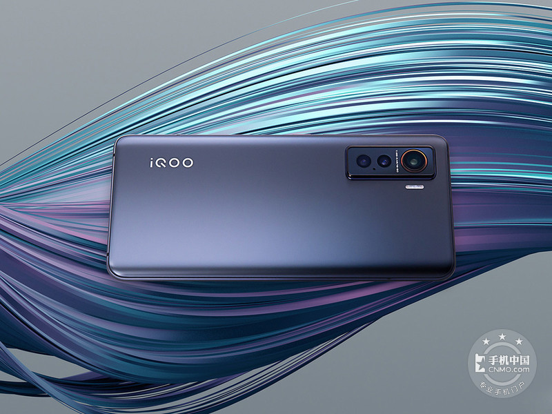 iQOO 5(12+128GB)