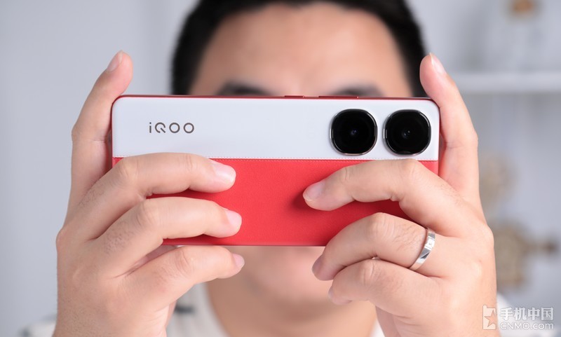 iQOO Neo9(16+256GB)