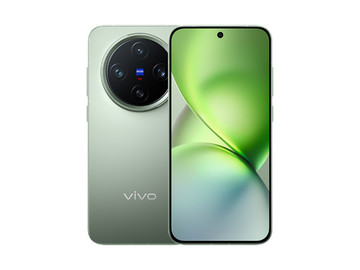 vivo X200 Pro mini