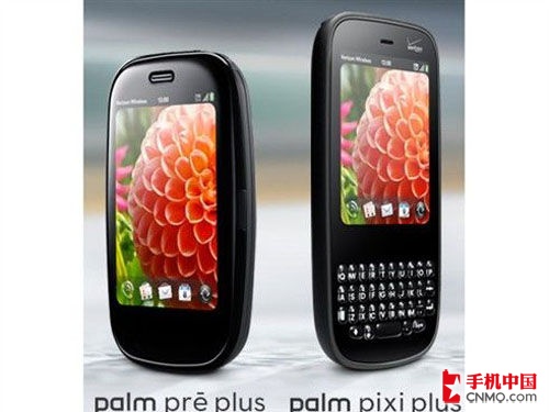 Palm Pixi 2