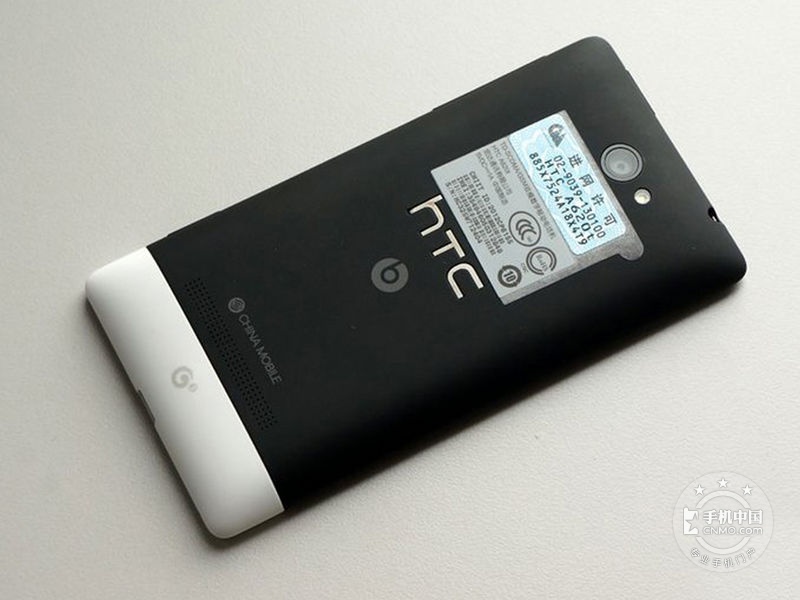 HTC 8S(A620e)