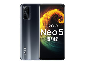 iQOO Neo5活力版(8+128GB)