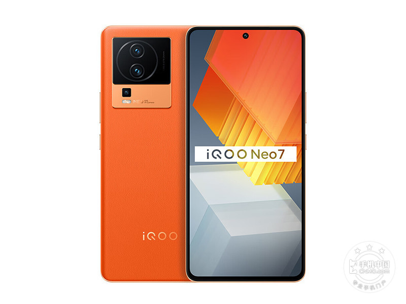 iQOO Neo7(12+256GB)怎么样 Android 13运行内存12GB重量202g