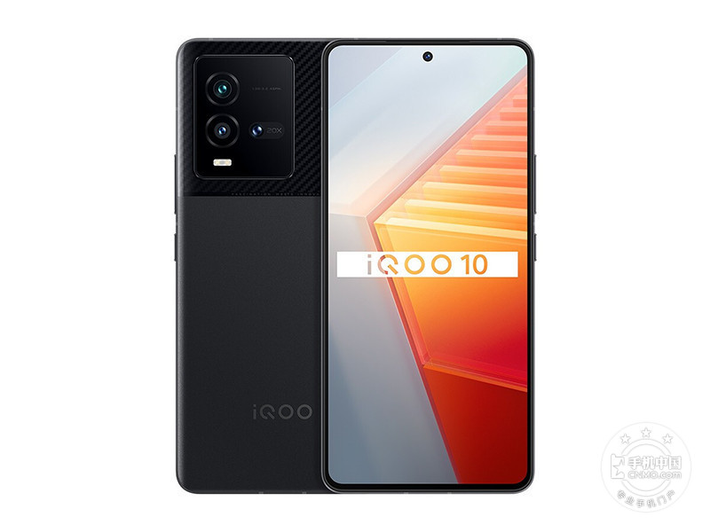 iQOO 10(12+256GB)怎么样 Android 12运行内存12GB重量206g