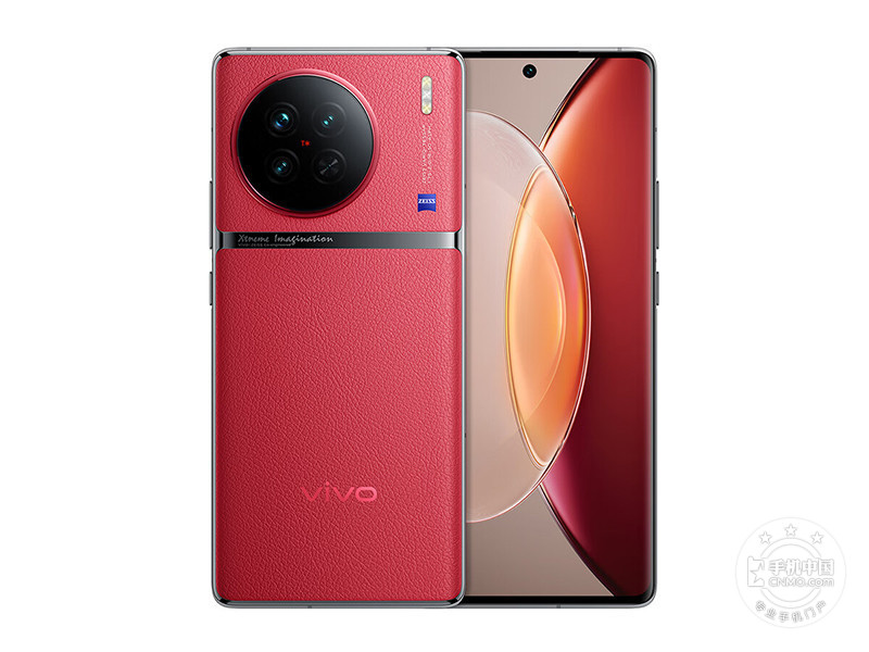 vivo X90(12+512GB)是什么时候上市？ Android 13运行内存12GB重量200g