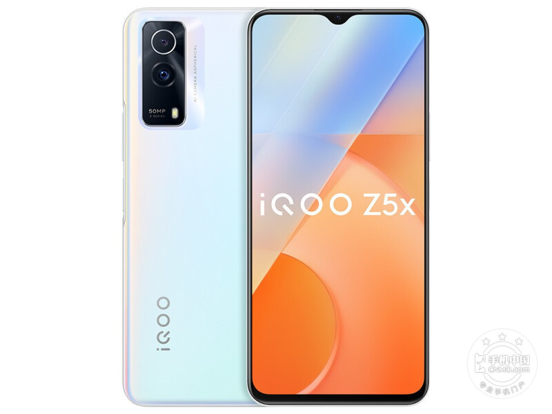 iQOO Z5x(6+128GB)怎么样 Android 11运行内存6GB重量189g