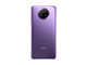 红米Note9 5G(8+256GB)流影紫
