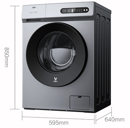 云米10kg全自动滚筒洗衣机 WM10FM-G1A