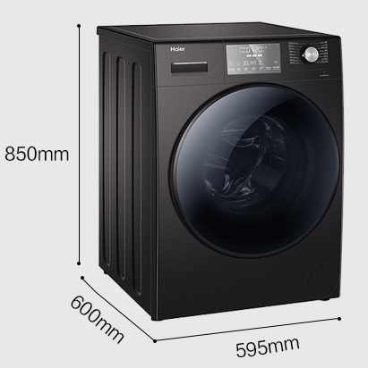 海尔 EG100MATE5S 10公斤大容量变频家用滚筒全自动洗衣机