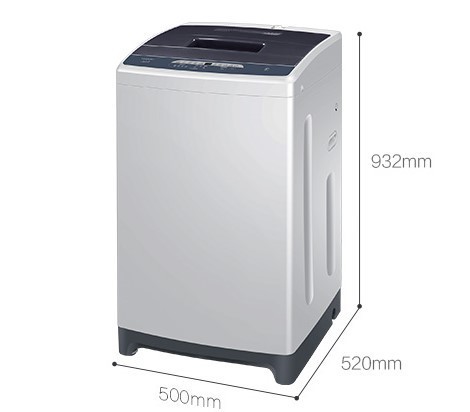 海尔出品B80M957 波轮8公斤洗衣机