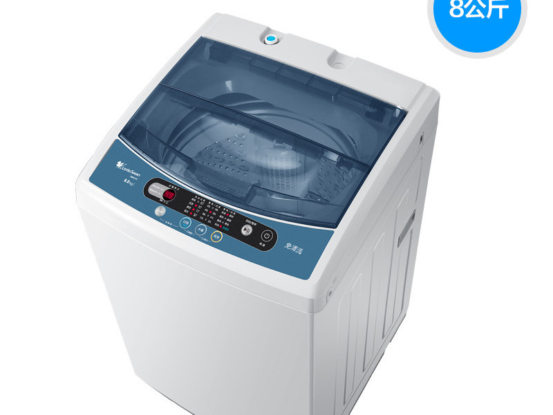 小天鹅8公斤KG宿舍家用全自动迷你波轮小型洗衣机TB80V320
