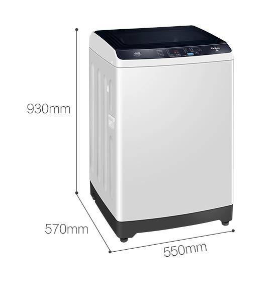 海尔 变频9公斤家用全自动洗脱一体波轮洗衣机EB90BZ129U1