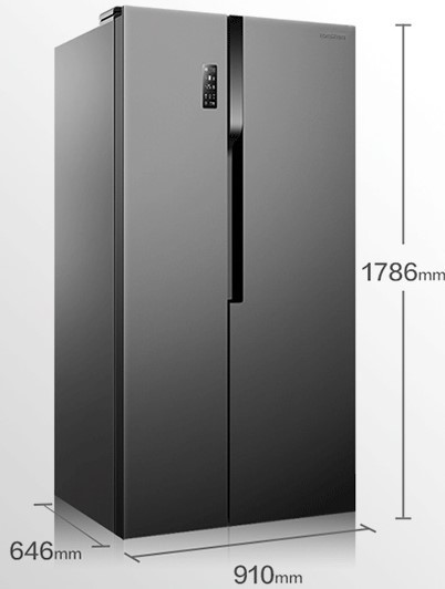 容声BCD-529WD18HP变频风冷对开门冰箱