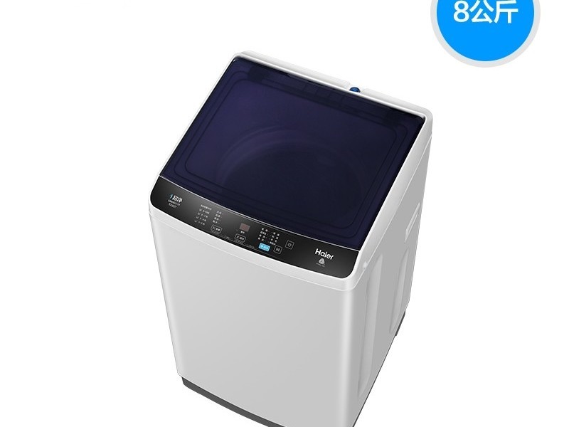 海尔8kg变频全自动家用小型波轮洗衣机EB80BZ119